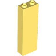 LEGO Bright Light Yellow Brick 1 x 2 x 5 - Blocked Open Studs or Hollow Studs 2454 - 6036236