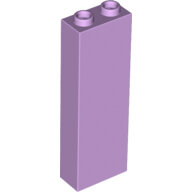 LEGO Lavender Brick 1 x 2 x 5 - Blocked Open Studs or Hollow Studs 2454 - 6101878
