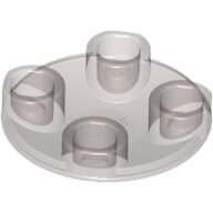 LEGO Trans-Brown Plate, Round 2 x 2 with Rounded Bottom (Boat Stud) 2654 - 6273713