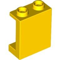 LEGO Yellow Panel 1 x 2 x 2 with Side Supports - Hollow Studs 87552 - 4593677