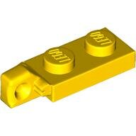 LEGO Yellow Hinge Plate 1 x 2 Locking with 1 Finger on End without Bottom Groove 44301b - 6266234