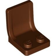 LEGO Reddish Brown Minifigure, Utensil Seat / Chair 2 x 2 Minifigure, Utensil Seat / Chair 2 x 2 4079 - 4211206