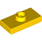 LEGO-Yellow-Plate-Modified-1-x-2-with-1-Stud-with-Groove-and-Bottom-Stud-Holder-(Jumper)-15573-6092583