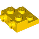 LEGO-Yellow-Plate-Modified-2-x-2-x-2-3-with-2-Studs-on-Side-99206-6248833