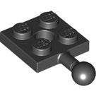 LEGO-Black-Plate-Modified-2-x-2-with-Tow-Ball-and-Hole-15456-6051038