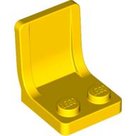 LEGO-Yellow-Minifigure-Utensil-Seat-(Chair)-2-x-2-with-Center-Sprue-Mark-4079b-407924